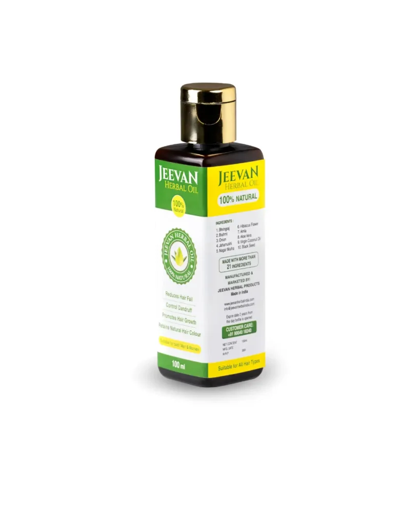 Hair fall control oil